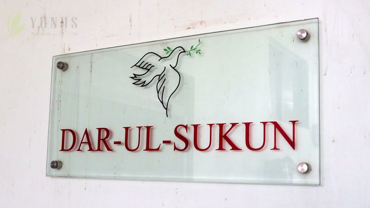 International Day of Charity